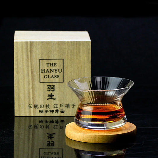 HANYU Edo Kiriko spinning whiskey glass with wood gift box - Japanese lead-free crystal